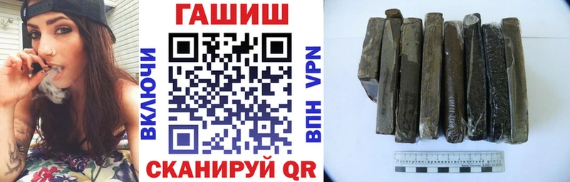 купить   Моздок  ссылка на мегу онион  Гашиш ice o lator 