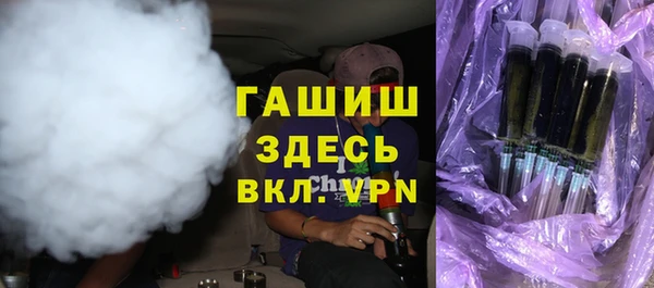 марихуана Кукмор