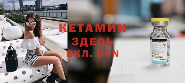 ешки Куйбышев