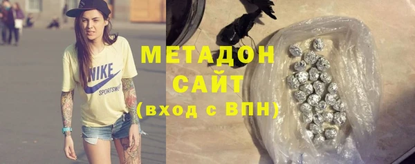 кокаин VHQ Кулебаки