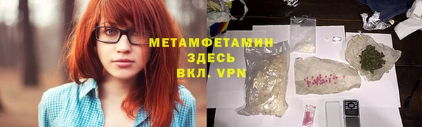марихуана Кукмор