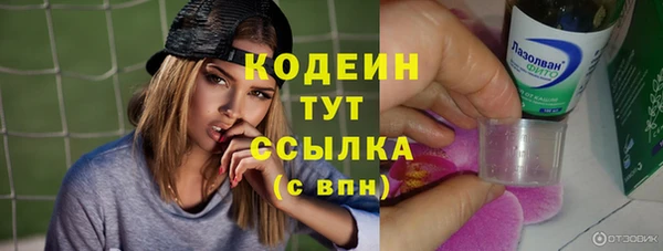 марихуана Кукмор
