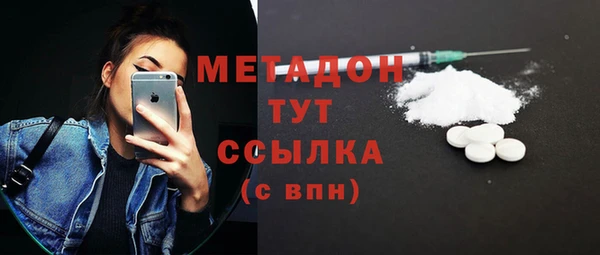 ешки Куйбышев