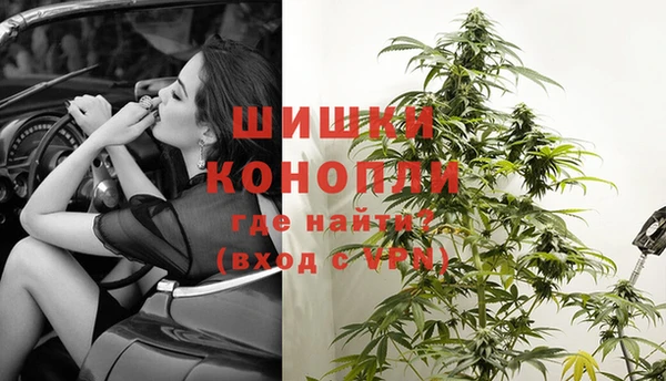 марихуана Кукмор