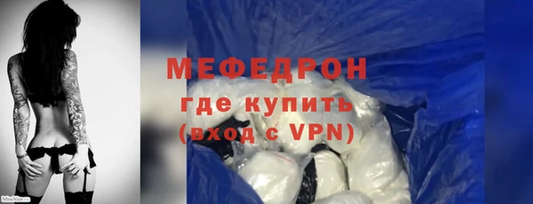 ешки Куйбышев
