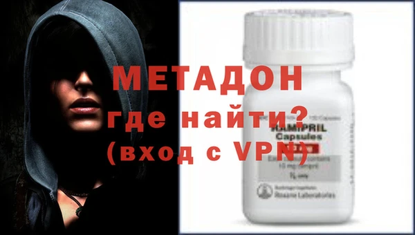 ешки Куйбышев