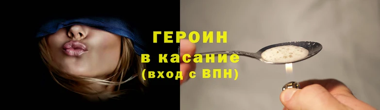 ешки Куйбышев