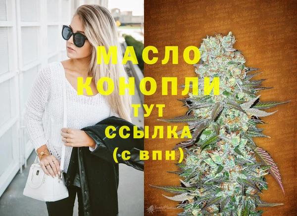 ешки Куйбышев