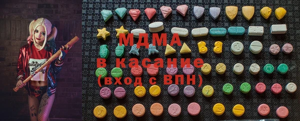 ешки Куйбышев