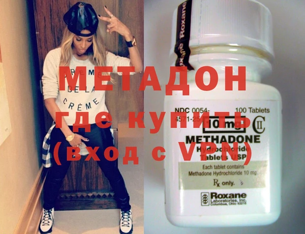 ешки Куйбышев