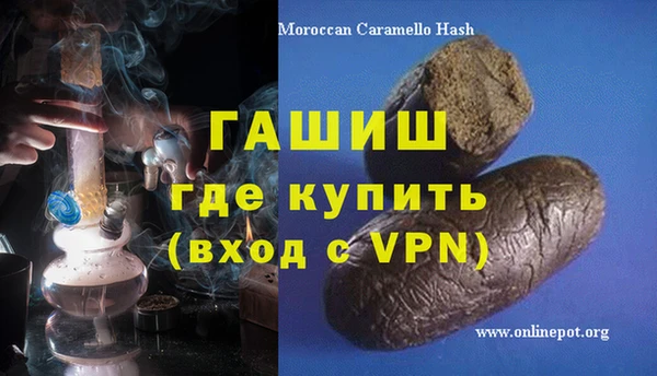 марихуана Кукмор