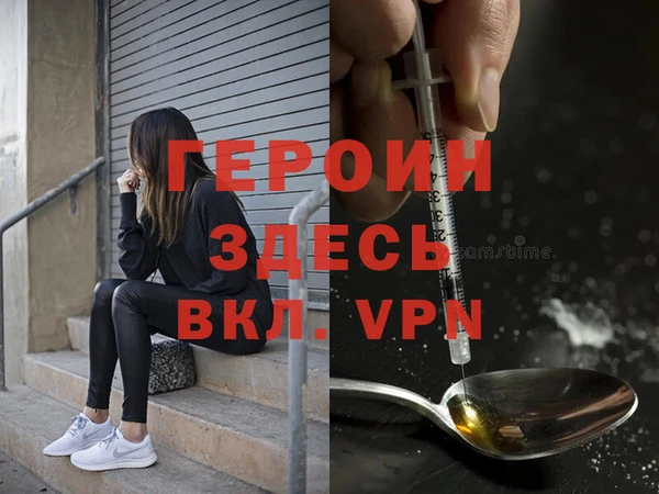 ешки Куйбышев