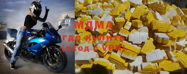 ECSTASY Коряжма