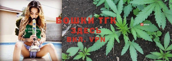 кокаин VHQ Кулебаки