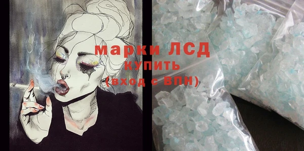 марихуана Кукмор