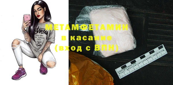марихуана Кукмор