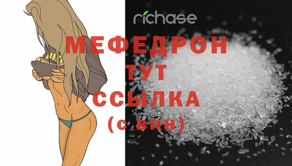 кокаин VHQ Кулебаки