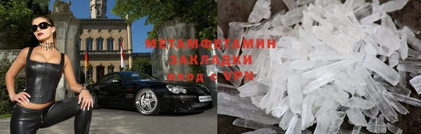 скорость mdpv Ладушкин