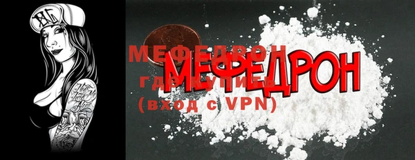 кокаин VHQ Кулебаки