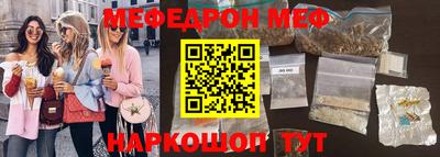 кокс Кингисепп