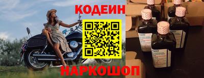 каннабис Балашиха