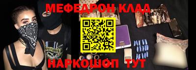 кокс Кингисепп