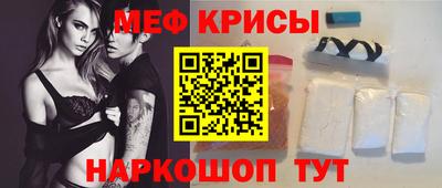 ALPHA-PVP Балаково