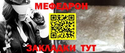 герыч Кимры