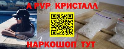 экстази Кинель