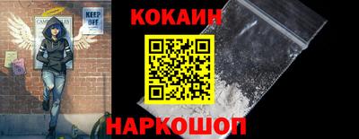 экстази Кинель