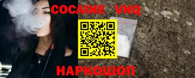 экстази Кинель