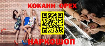 герыч Кимры
