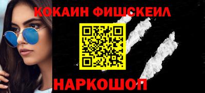 экстази Кинель