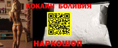 экстази Кинель