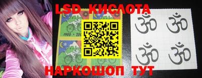 ALPHA-PVP Балаково