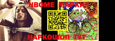 прущий лед Балахна