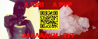 экстази Кинель