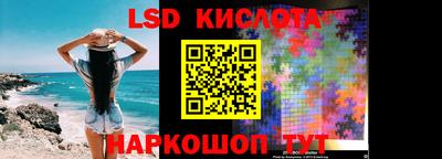 каннабис Балашиха