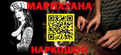 экстази Кинель