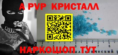 герыч Кимры