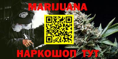 герыч Кимры