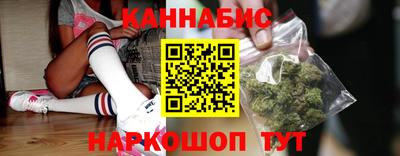 кокс Кингисепп