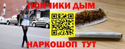 герыч Кимры