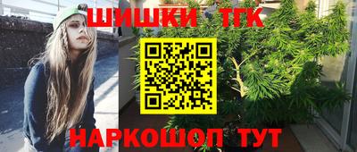 герыч Кимры