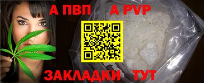 экстази Кинель