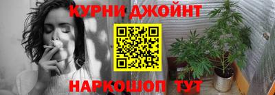 ALPHA-PVP Балаково