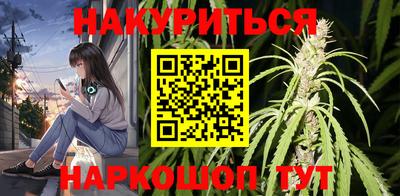 экстази Кинель