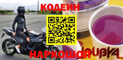 кокс Кингисепп
