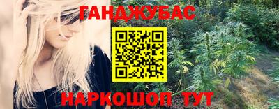 ALPHA-PVP Балаково