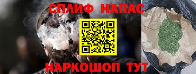 герыч Кимры